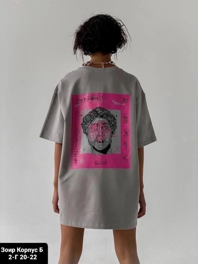 Женская футболка серая купить в Интернет-магазине Садовод База - цена 550 руб Садовод интернет-каталог