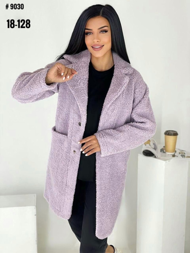 Женское пальто фиолетовое купить в Интернет-магазине Садовод База - цена 1700 руб Садовод интернет-каталог