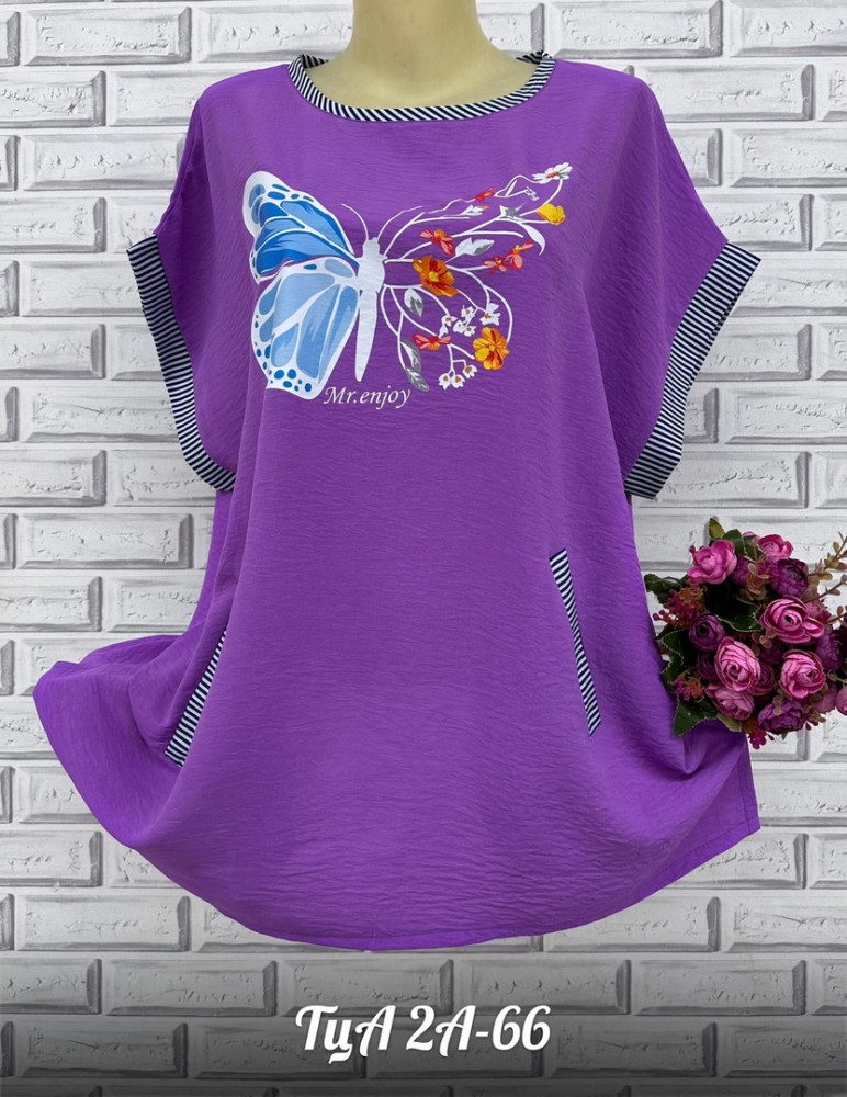 Блузка фиолетовая купить в Интернет-магазине Садовод База - цена 600 руб Садовод интернет-каталог