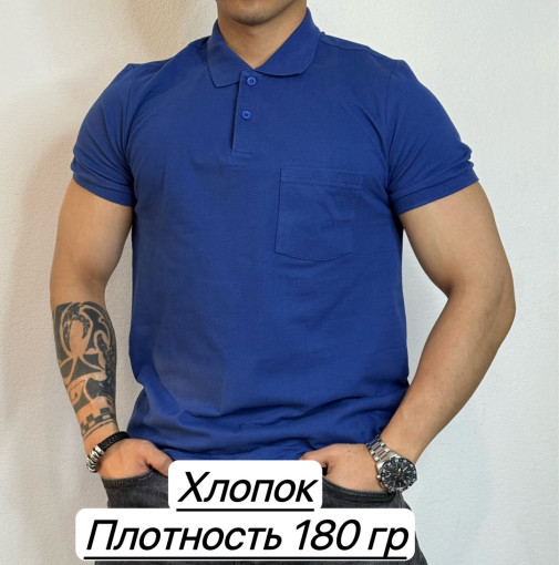Футболка для мужчин, хлопок САДОВОД официальный интернет-каталог