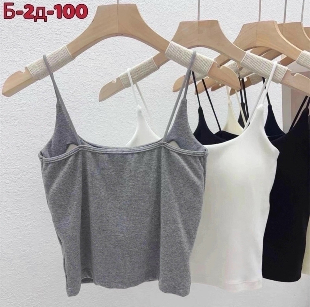 Топ серый купить в Интернет-магазине Садовод База - цена 300 руб Садовод интернет-каталог