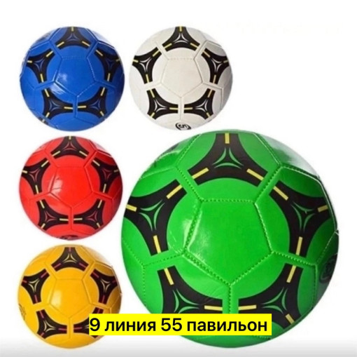 Игрушка САДОВОД официальный интернет-каталог