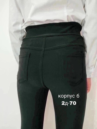 ☘️распродажа брюки 🔥🔥🔥 САДОВОД официальный интернет-каталог