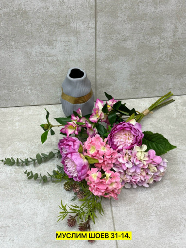 Искусственные цветы САДОВОД официальный интернет-каталог