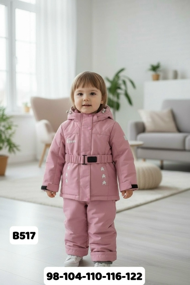 Детский костюм розовый купить в Интернет-магазине Садовод База - цена 1800 руб Садовод интернет-каталог