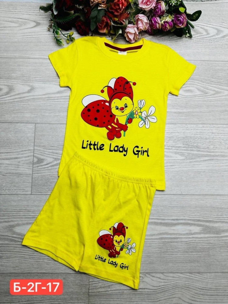 Детский костюм желтый купить в Интернет-магазине Садовод База - цена 250 руб Садовод интернет-каталог