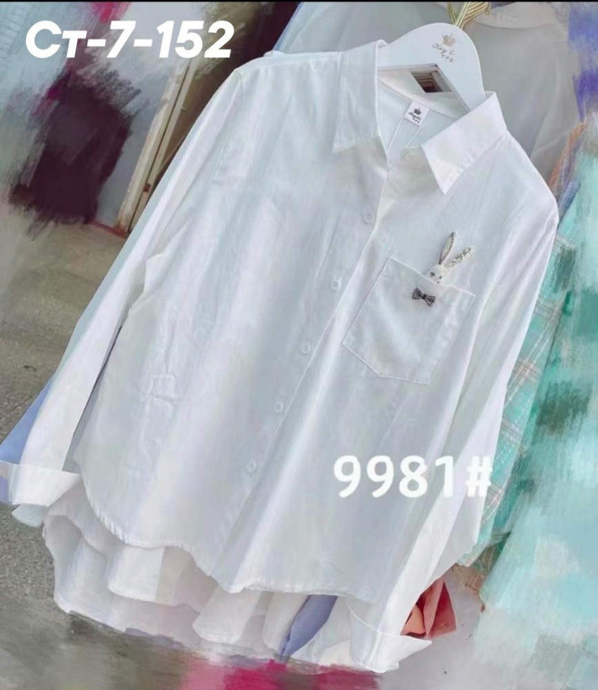 Женская рубашка разноцветныйая купить в Интернет-магазине Садовод База - цена 250 руб Садовод интернет-каталог
