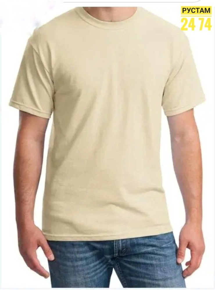 Мужская футболка Без выбора цвета купить в Интернет-магазине Садовод База - цена 200 руб Садовод интернет-каталог
