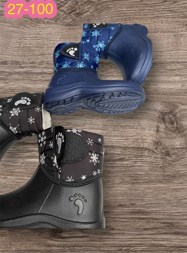 Резиновые сапоги купить в Интернет-магазине Садовод База - цена 450 руб Садовод интернет-каталог