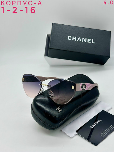 комплект САДОВОД официальный интернет-каталог