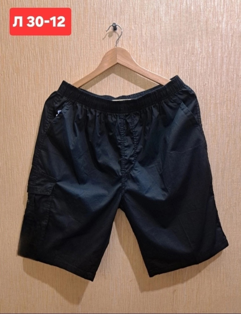 Мужские шорты черные купить в Интернет-магазине Садовод База - цена 600 руб Садовод интернет-каталог