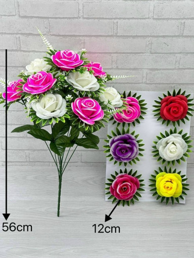 Искусственные цветы САДОВОД официальный интернет-каталог