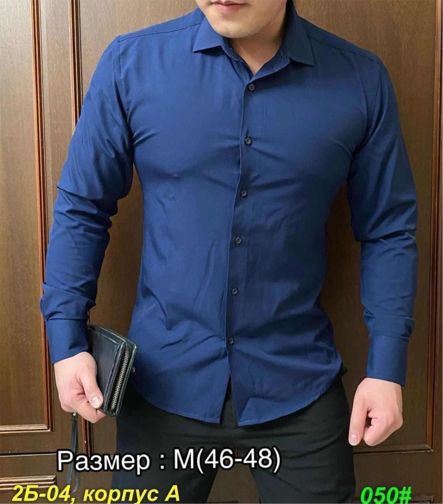 Мужская рубашка синяя купить в Интернет-магазине Садовод База - цена 500 руб Садовод интернет-каталог