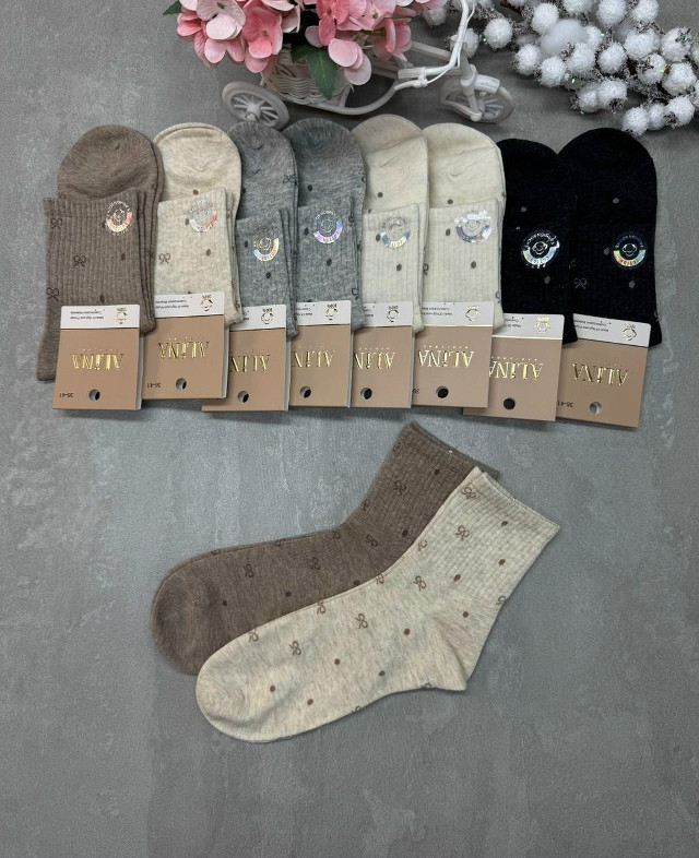 Носки разноцветныйые купить в Интернет-магазине Садовод База - цена 500 руб Садовод интернет-каталог