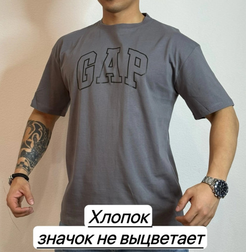 Футболка САДОВОД официальный интернет-каталог