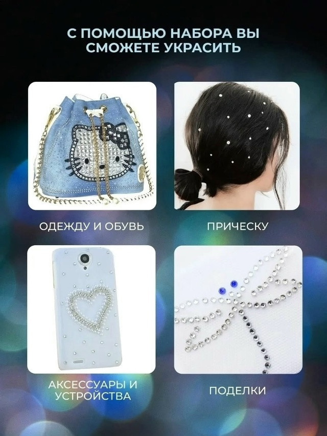 Стайлер для волос купить в Интернет-магазине Садовод База - цена 199 руб Садовод интернет-каталог