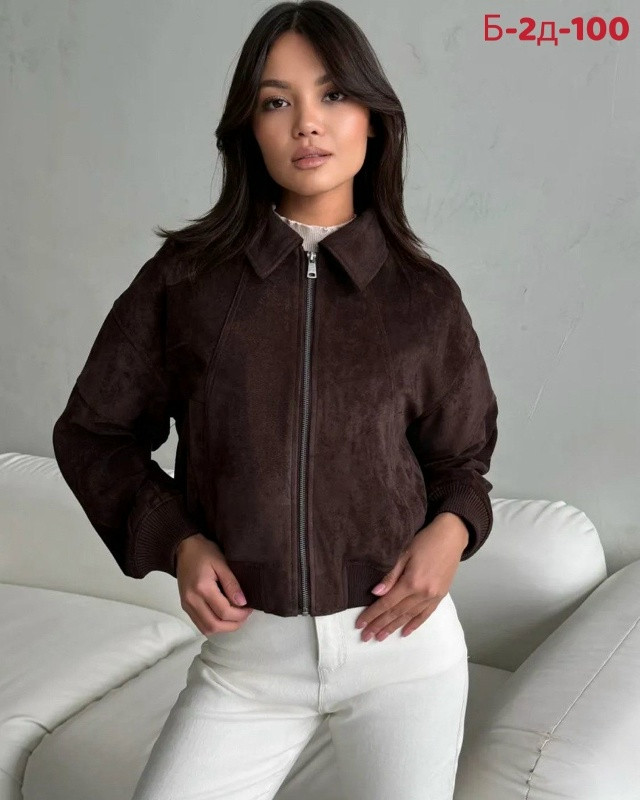 Куртка коричневая купить в Интернет-магазине Садовод База - цена 1800 руб Садовод интернет-каталог