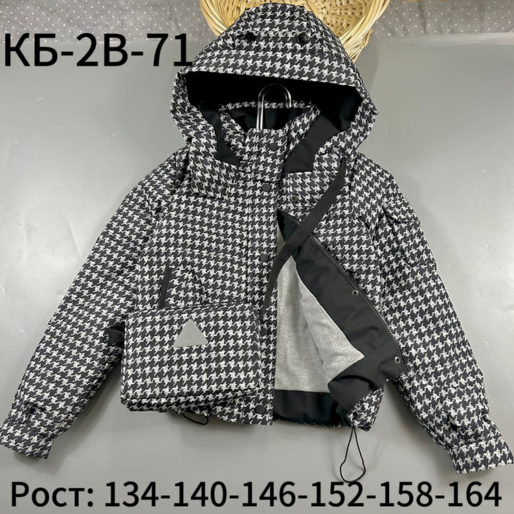 Куртка детская черная купить в Интернет-магазине Садовод База - цена 1850 руб Садовод интернет-каталог