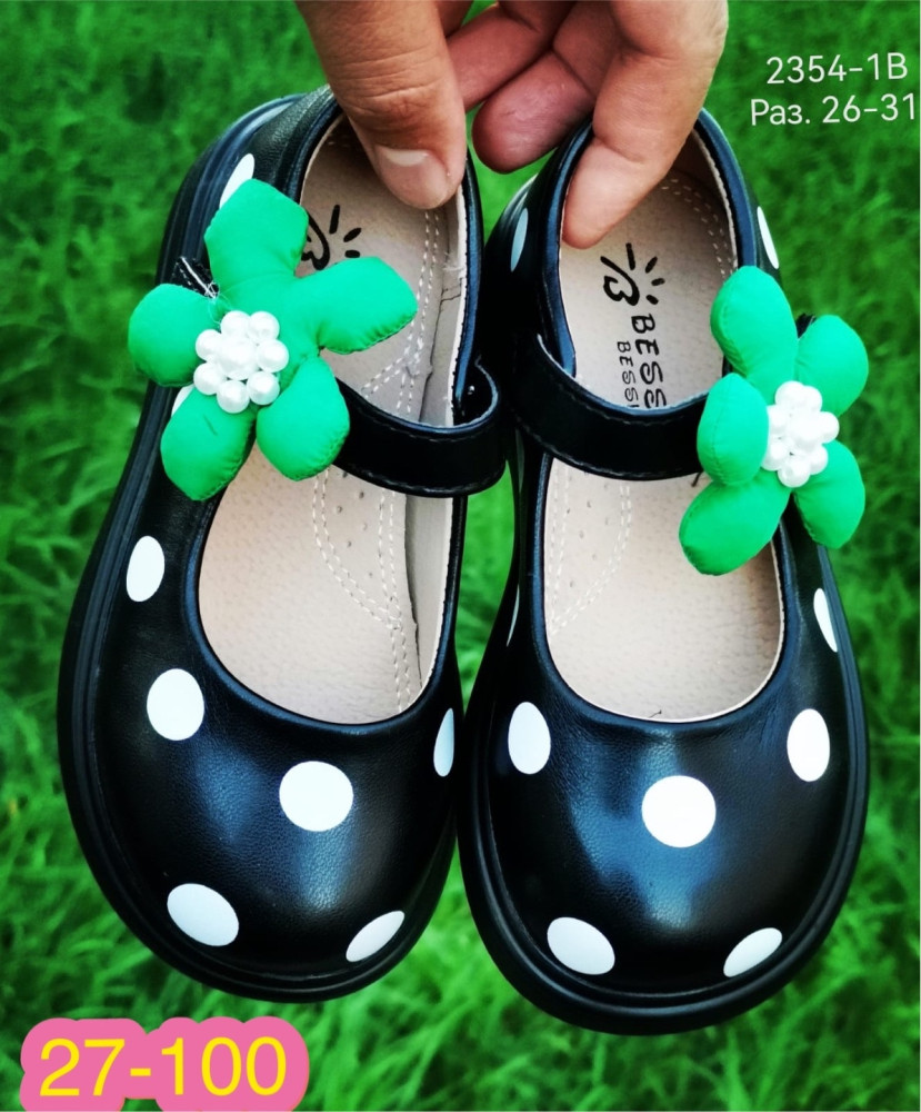 туфли купить в Интернет-магазине Садовод База - цена 300 руб Садовод интернет-каталог