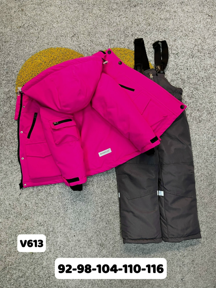 Детский костюм фуксия