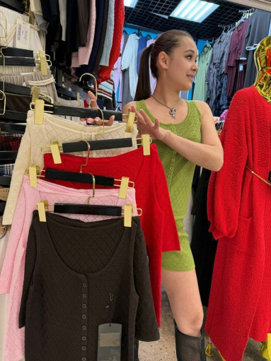 Костюм САДОВОД официальный интернет-каталог