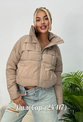 СТИЛЬНАЯ ОСЕНЬ КУРТОЧКА САДОВОД официальный интернет-каталог