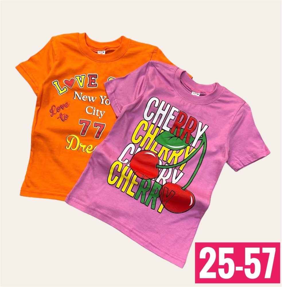 Детская футболка разноцветныйая купить в Интернет-магазине Садовод База - цена 100 руб Садовод интернет-каталог