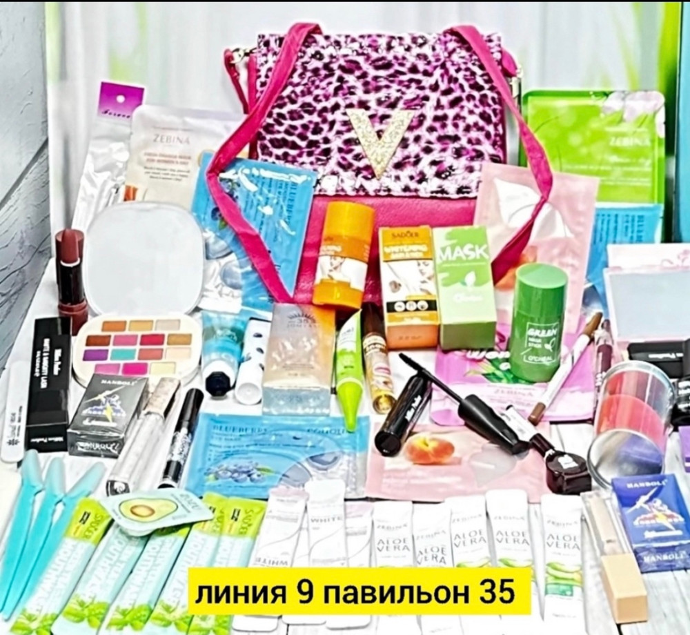 Подарочный набор косметики купить в Интернет-магазине Садовод База - цена 999 руб Садовод интернет-каталог