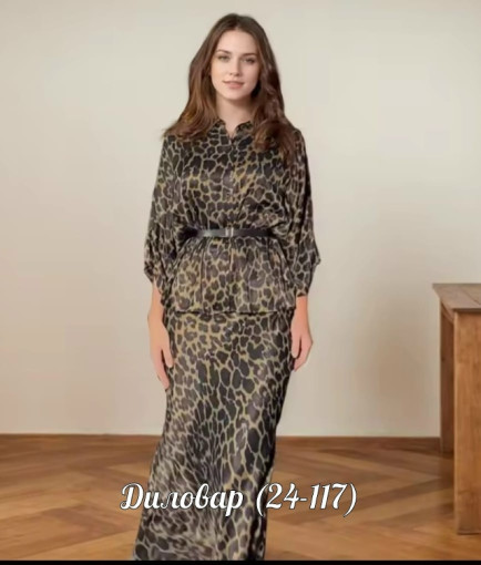 КОСТЮМ ДВОЙКА ЮБКА НА РЕЗИНКЕ САДОВОД официальный интернет-каталог