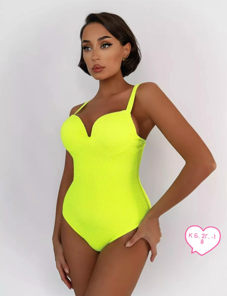 Купальник желтый купить в Интернет-магазине Садовод База - цена 400 руб Садовод интернет-каталог