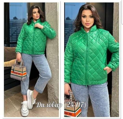 КУРТКА ОЧЕНЬ-ОЧЕНЬ БОЛЬШИЕ РАЗМЕРА 😍😍😍😍😍 ✅✅ САДОВОД официальный интернет-каталог