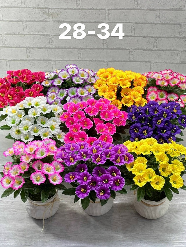 Искусственные цветы купить в Интернет-магазине Садовод База - цена 800 руб Садовод интернет-каталог