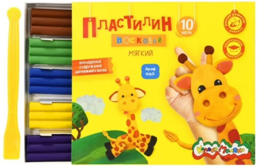 пластилин купить в Интернет-магазине Садовод База - цена 99 руб Садовод интернет-каталог