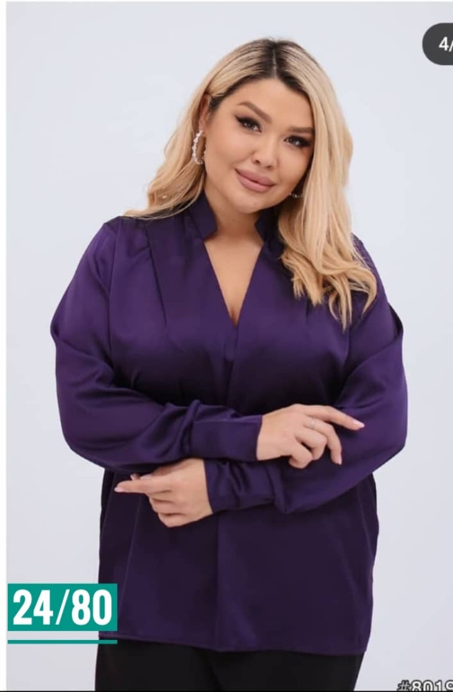 Женская рубашка фиолетовая купить в Интернет-магазине Садовод База - цена 650 руб Садовод интернет-каталог