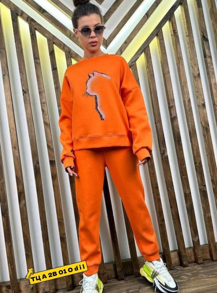 Женский костюм оранжевый купить в Интернет-магазине Садовод База - цена 1300 руб Садовод интернет-каталог