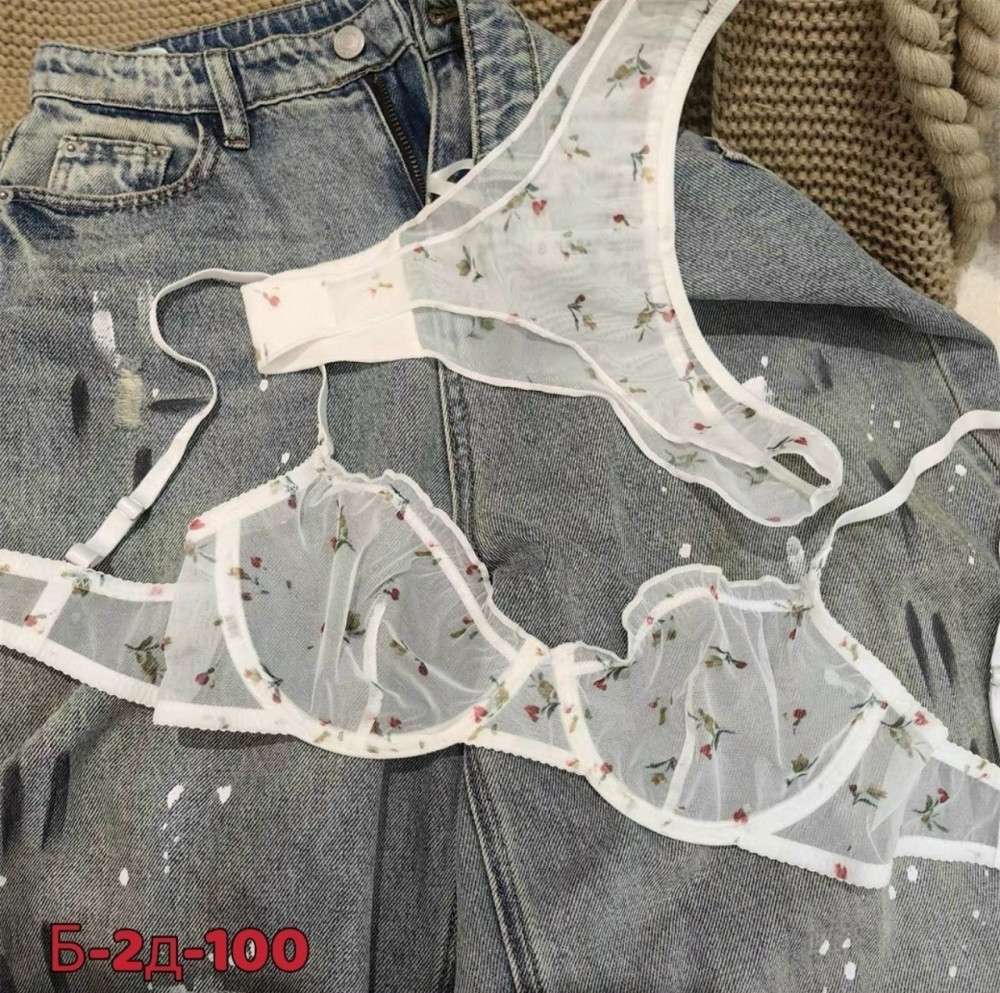 Комплект нижнего белья белый купить в Интернет-магазине Садовод База - цена 600 руб Садовод интернет-каталог