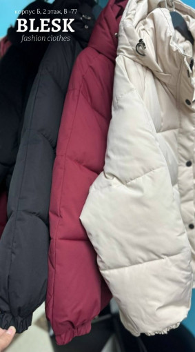 КУРТКА САДОВОД официальный интернет-каталог