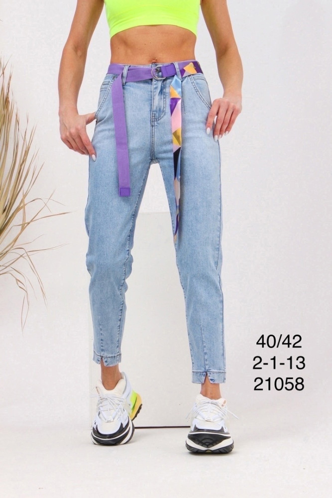 джинсы голубые купить в Интернет-магазине Садовод База - цена 300 руб Садовод интернет-каталог