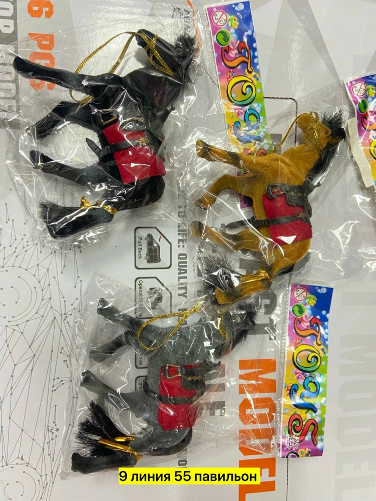 лошадка купить в Интернет-магазине Садовод База - цена 75 руб Садовод интернет-каталог