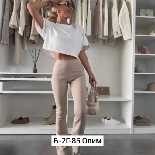 Брюки, лапша САДОВОД официальный интернет-каталог