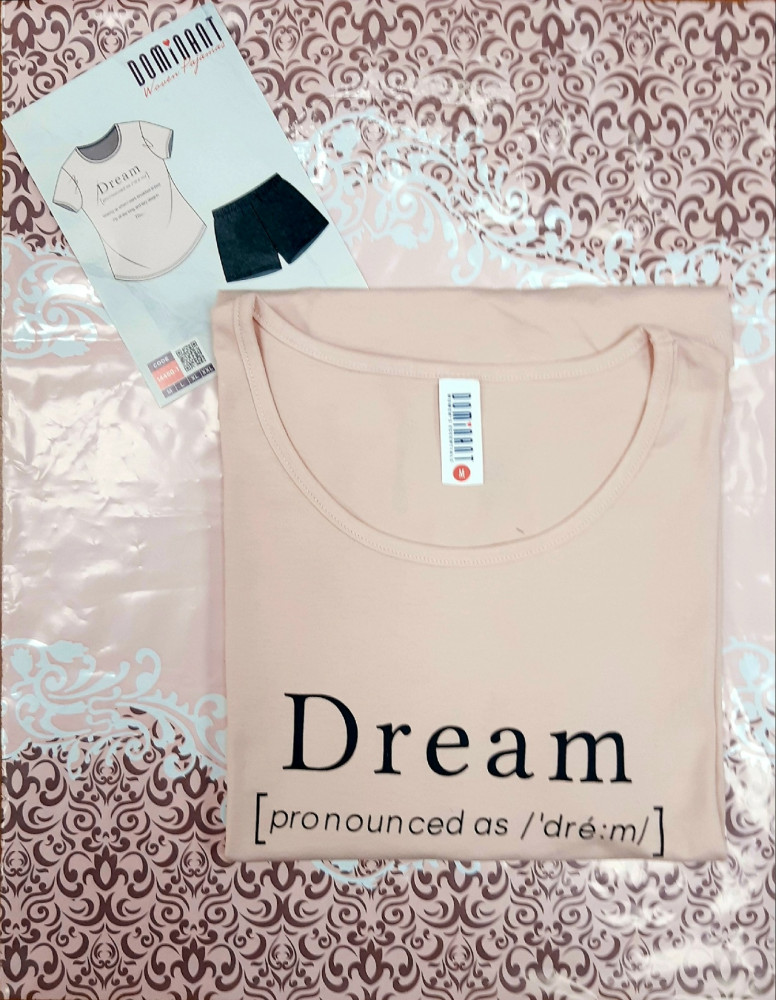 Пижама бежевая