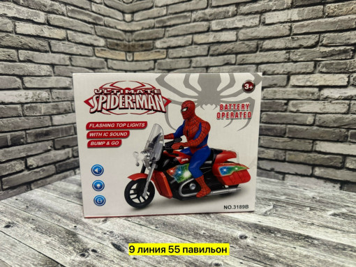 супергерой на мотоцикле САДОВОД официальный интернет-каталог