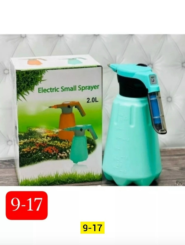 Аккумуляторный опрыскиватель купить в Интернет-магазине Садовод База - цена 800 руб Садовод интернет-каталог