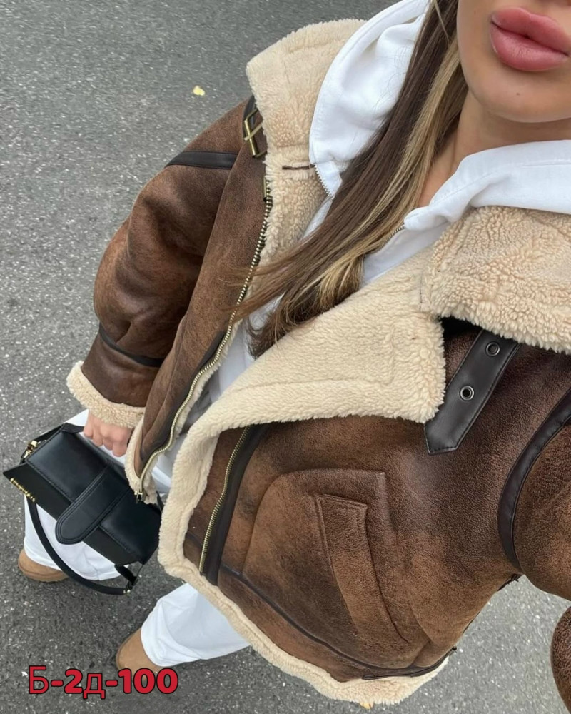 Дубленка купить в Интернет-магазине Садовод База - цена 2300 руб Садовод интернет-каталог