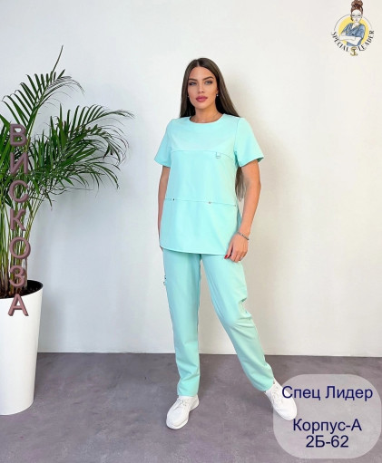 🌟Костюм «Оскар»🌟 САДОВОД официальный интернет-каталог