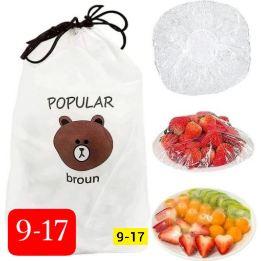 Крышки пакеты САДОВОД официальный интернет-каталог