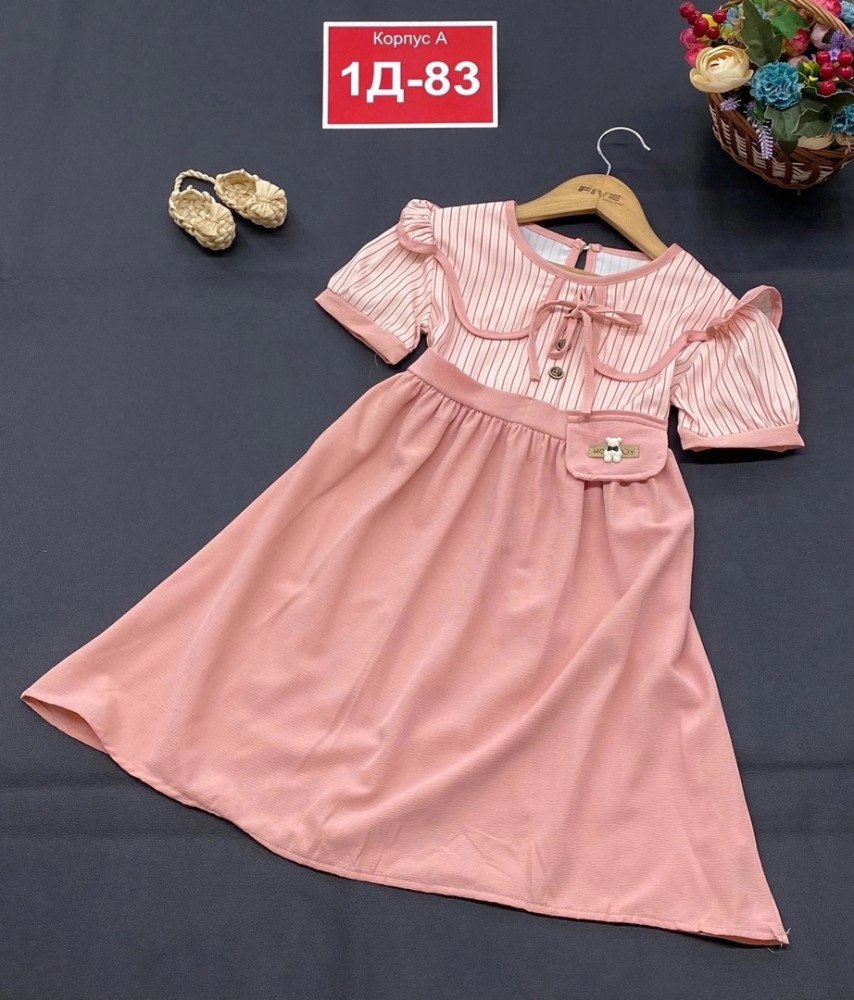 Платье розовое купить в Интернет-магазине Садовод База - цена 580 руб Садовод интернет-каталог