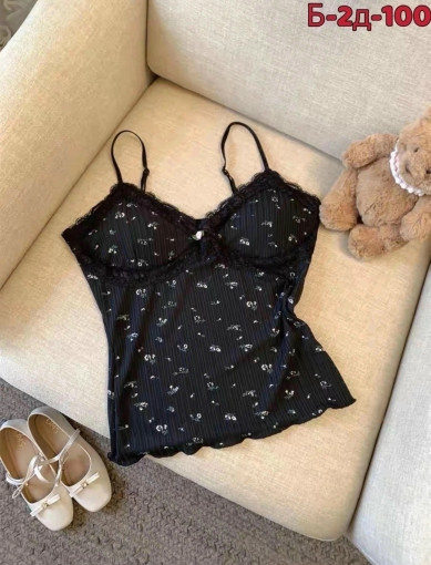 топ САДОВОД официальный интернет-каталог