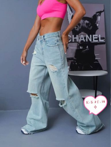 Джинсы САДОВОД официальный интернет-каталог