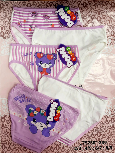 Трусы САДОВОД официальный интернет-каталог